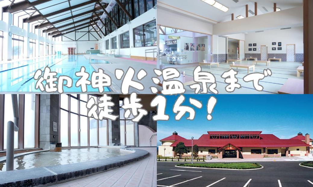 Theoceanvilla Mare Oshima المظهر الخارجي الصورة